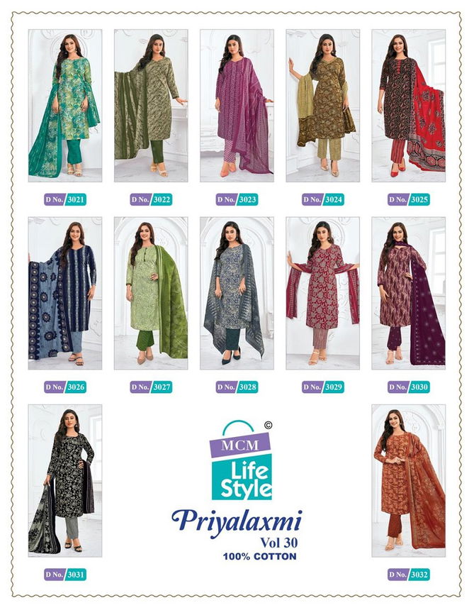 Priyalaxmi Vol 30 By Mcm Printed Pure Cotton Dress Material Exporters In India
